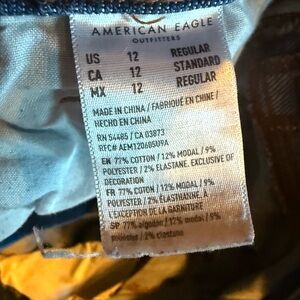 American Eagle Stretch Denim Jeans